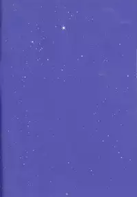 [Gensyokuhakoniwa (Shizuyoshi, Kintoki, Nayuta Daichi)]Toge hikari no navu~igātoria (blue exorcist]