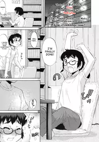 [Katou Jun] Avatar Trans! 1-10 [English] [Risette+SaHa+XCX Scans]