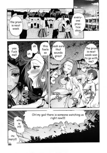 Tagged by Sister [English] [Rewrite] [EZ Rewriter]