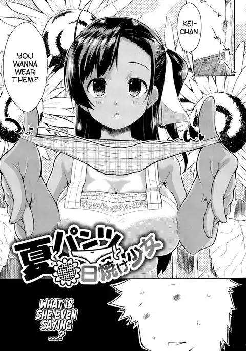 Natsu to Pantsu to Hiyake Shoujo
