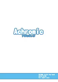 [Achromic (Musouduki)] Loli & Futa Vol.3 (Kantai Collection -KanColle-) [Digital]