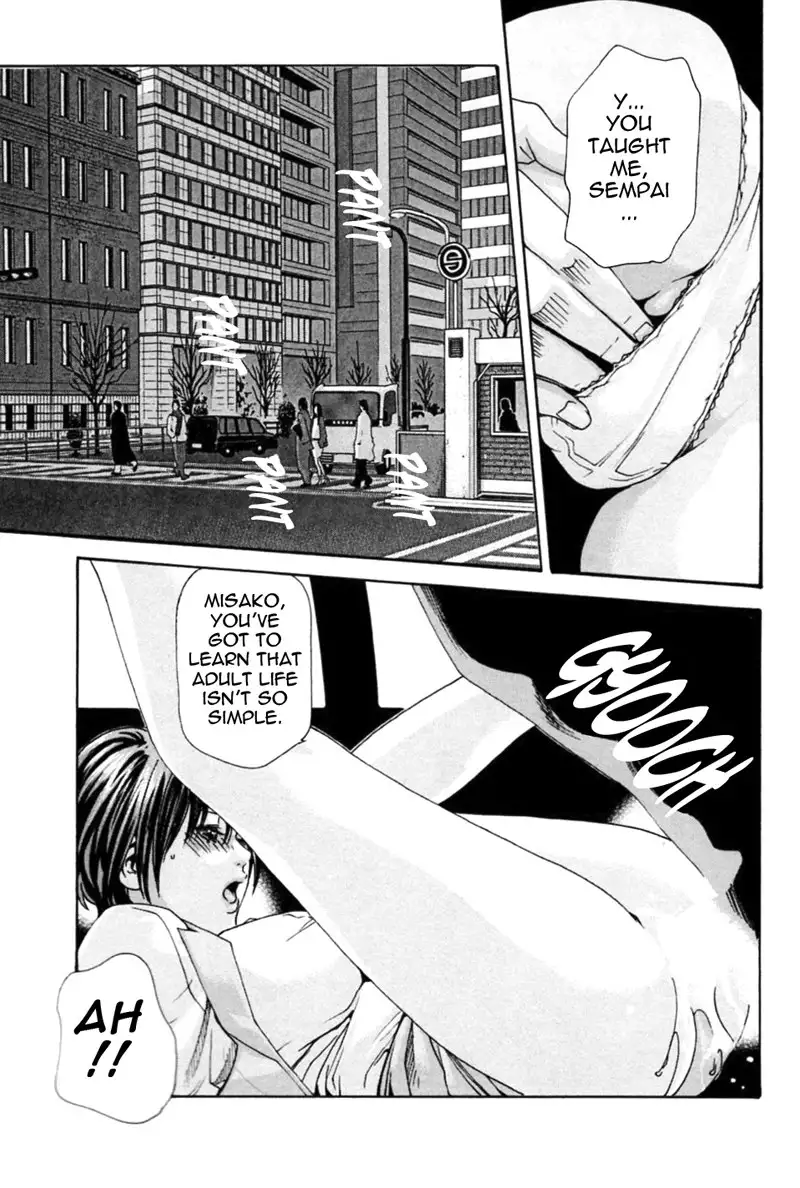 Hishoka Drop Mix Ch3