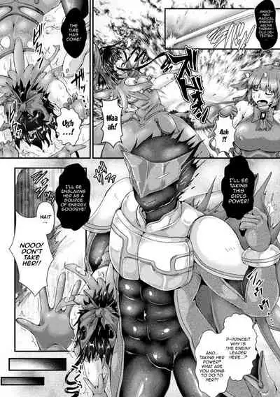 [Misakana] Corrupted Maiden ~Inyoku ni Ochiru Senki-tachi~ | Corrupted Maiden ~The War Princesses Who Fall To Lewd Pleasure~ Ch. 1-6 [English] {Doujins.com} [Digital]