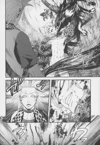 [Kawazuko Chouji] m7 -Minor Seven- Ge