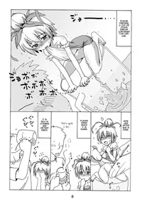 [Kitakami Triple] Okudake Mandragora [English] =LWB= [Digital]