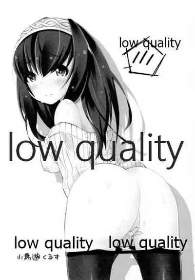 いろんなアイドルのエッチなシチュエーションあつめました