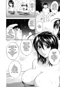 [Hidemaru] Zokkon! Boin Onsen | Boing Boing Onsen Vol. 1 [English] {Tadanohito}