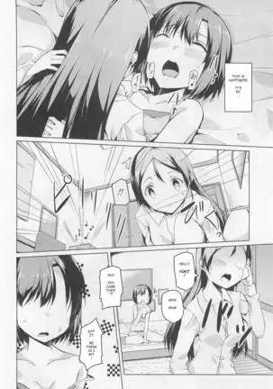 Mikage Sekizai Fire and Rain