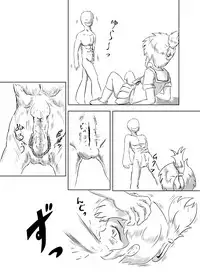 [Rondo] Ayu no Himegoto