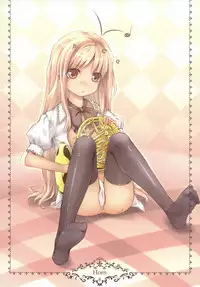 (C78) [noantica (O-ji)] hamu's ark 3