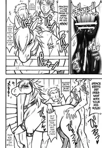 (Kemoket 2) [Mayoineko (Various)] Mare Holic Kemolover EX Ch.1-7 (English) =Little White Butterflies=