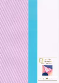 [Oasis+ (Usashiro Mani)] JC 02 Uraakatter [Chinese] [绅士仓库汉化] [2016-05-13]