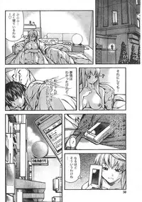 Comic Doki [2008/01]