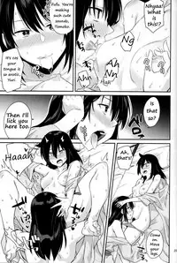 (C94) [Surface Tension (Orikuchi Hirata)] Kokonoe Kazura (Watashi ga Motenai no wa Dou Kangaetemo Omaera ga Warui!) [English]