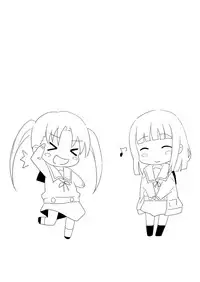 [Underwhite (broiler)] Omotenashi to Shitei de Furo to Hoka (Tamayura) [Digital]