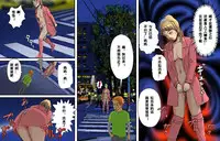 [B Kaiman] Newhalf Maso Shoufu Nana Shuumatsu [Chinese] [有条色狼汉化]