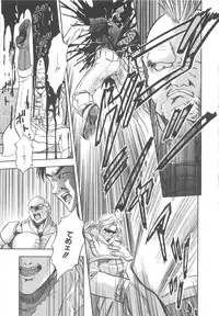 [Tomozawa Shou] Mitsuiro no Kisetsu