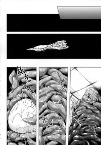 (SC64) [Noraneko-no-Tama (Yukino Minato)] Sora no Hate Made