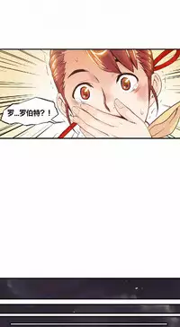 该死的家伙（外卖奇遇记）【中文】