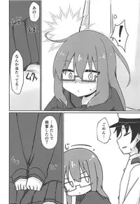 (C94) [Hiiro-Nio (Surimi)] Mochi H (Kantai Collection -KanColle-)