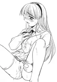 [HarthNir (Misakura Nankotsu)] Joou-sama 99 (Various)