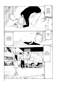 KITOH Mohiro - Hallucination from the Womb (ENG)