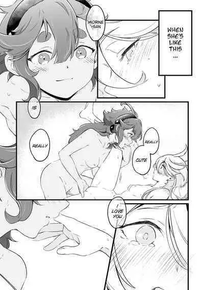 Wakaranakute Mo | Even If You Don't Understand