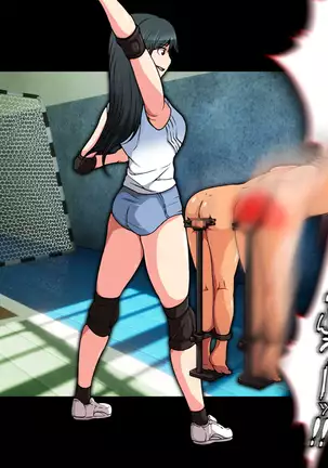 M Otoko o 2 nin Dojini Chokyo Suru !