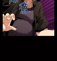 [KKUN &INSANE] Love Parameter 恋爱辅助器 55-70(chinese)