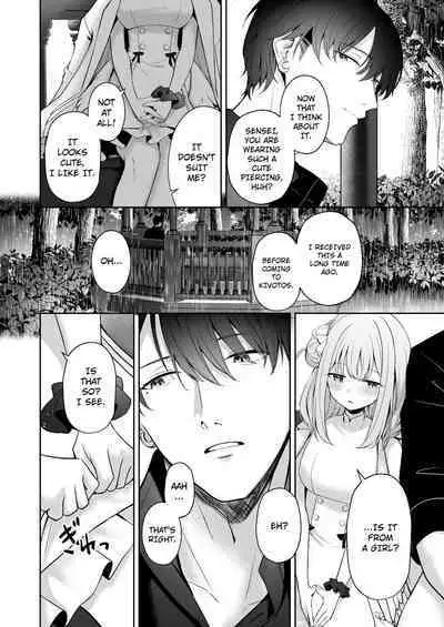 Mikazuki no Pierce Hole - Crescent Piercing Holes