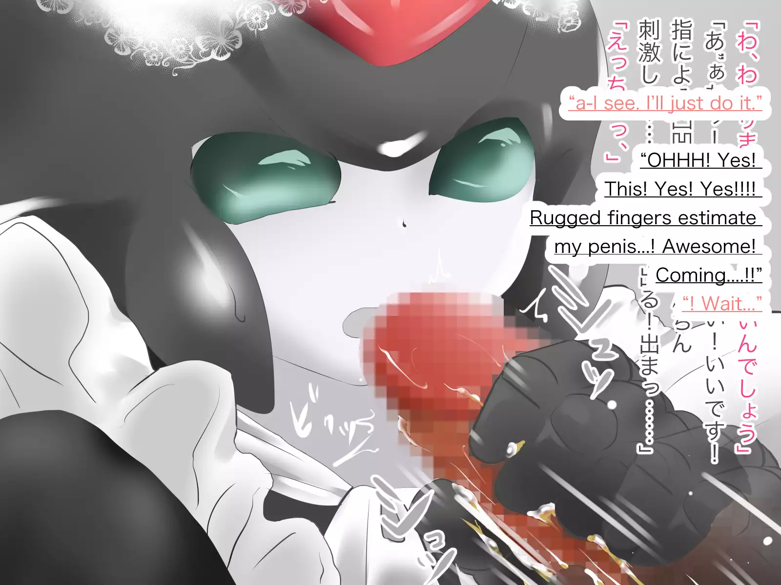 A ROBOT This Sexy Should Have MOE-AI To Match!!