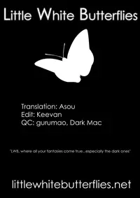 [Nagare Ippon] Bug ch. 1-2 [English] =LWB=