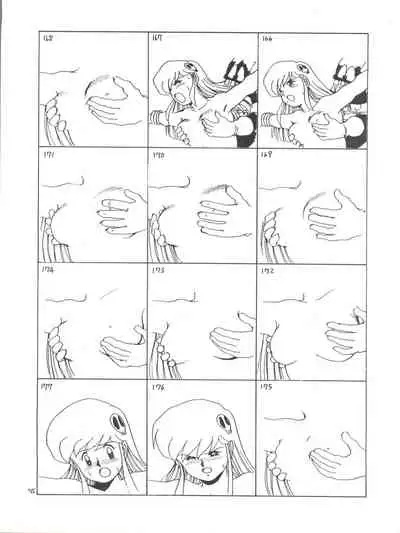 Toppatsu Yamaizuki Bishoujo Hon Kaizokuban