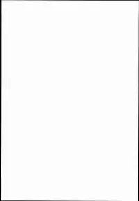 (C84) [ETC x ETC (Hazuki)] Soreyuke! Ran-Chance (Aikatsu!)