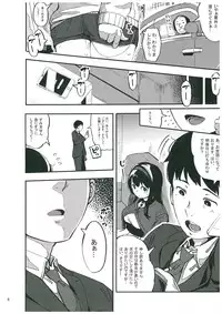 (C89) [Osaru no Noumiso (Rocket Monkey)] Girigiri Idol 3