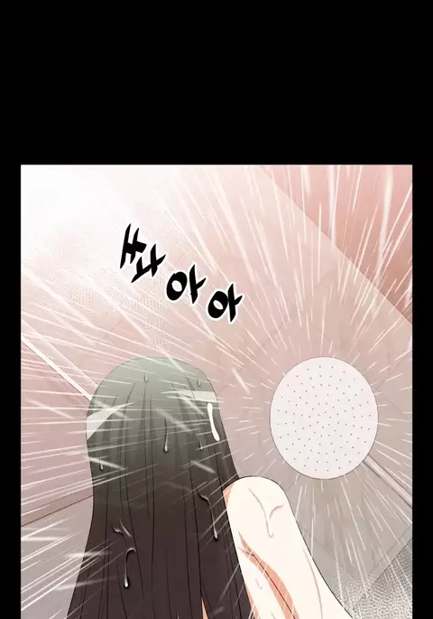 Love Parameter Ch.1-73