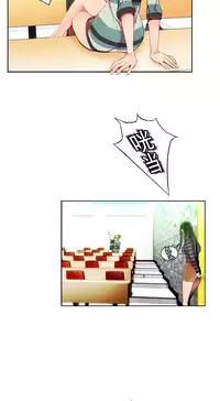 [Juder] 莉莉丝的纽带(Lilith`s Cord) Ch.1-15 [Chinese]