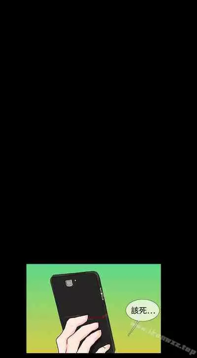 小野貓馴服手冊