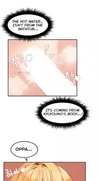 [Mx2J] Hahri's Lumpy Boardhouse Ch. 0-32 [English] (YoManga)