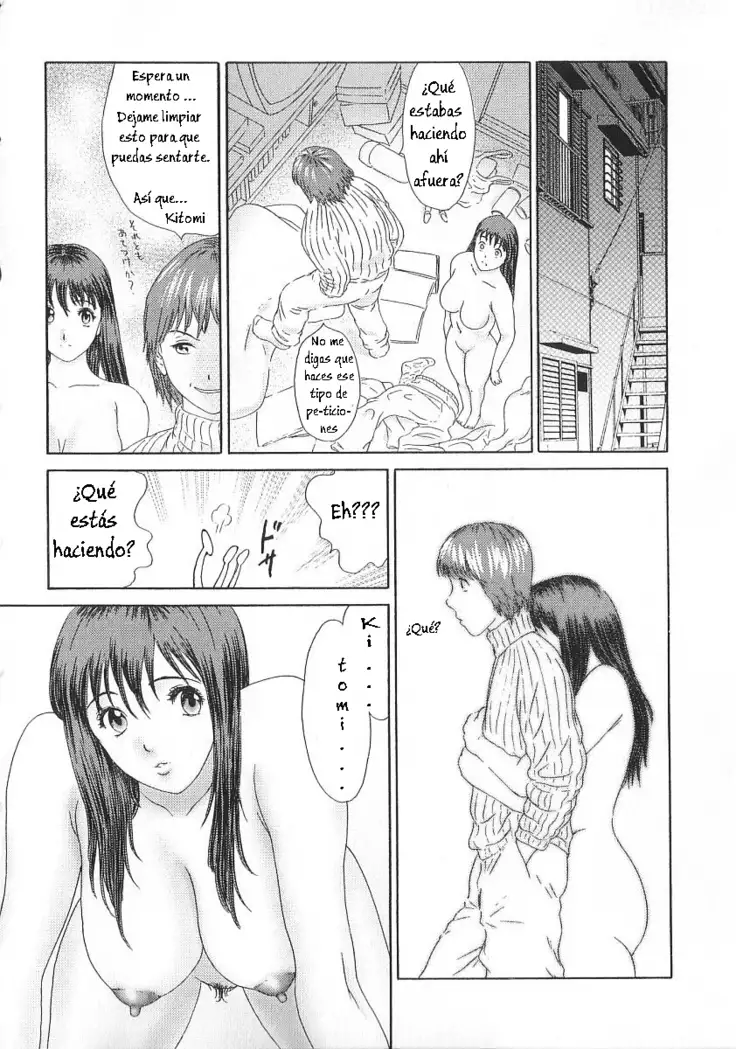 Yuusei kara no Buttai H