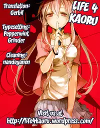 (C81) [Aienkien (Aito Matoko)] There's Love That Can Begin From Stalking Too! (Mirai Nikki) [English] [life4Kaoru]