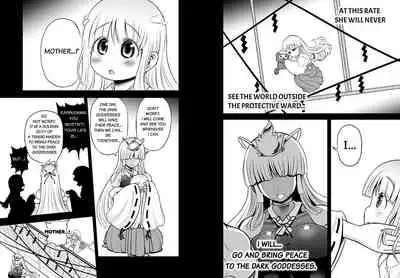 [Arsenothelus (Rebis] Anime-Tamei! [English] [1-7] [Ongoing]