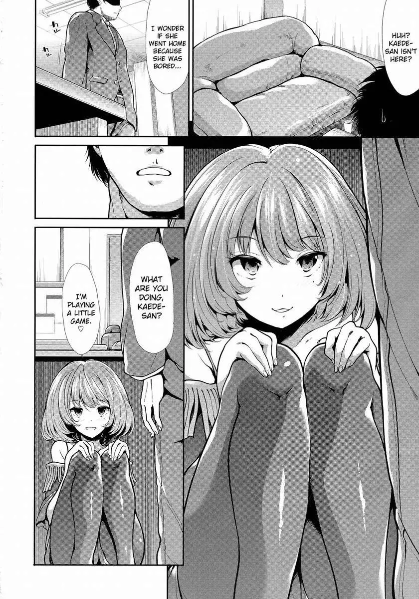 CINDERELLA ECSTASY Megami no Tawamure
