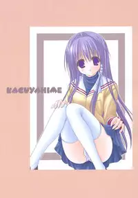 (SC25) [KAGUYAHIME (Aikawa Daisei)] IN MIND (Clannad)