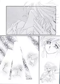 [P.P.P.C (Rhea Mathuzaka)] Moon Voice (Sailor Moon)