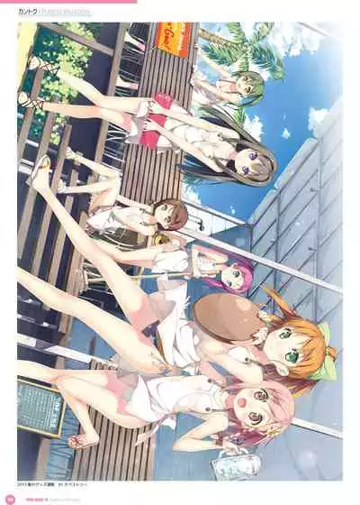 Kantoku Publicity Visual book