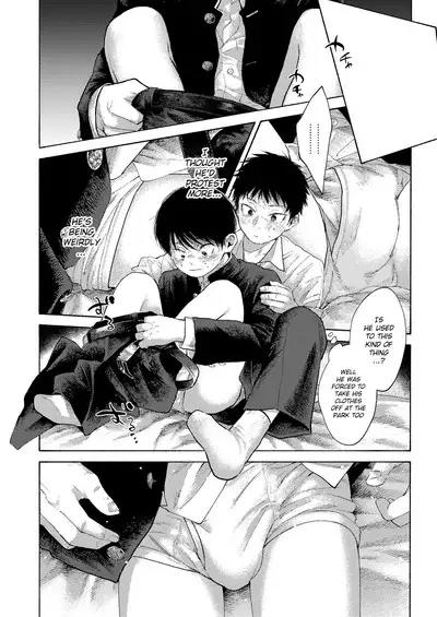 Rakujitsu Bad End | Setting Sun Bad End