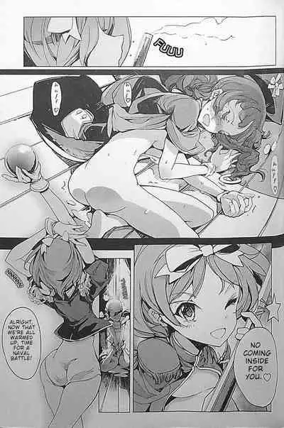 Eiyuu Senki - The World Conquest | Chapter 3