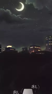 [SOSO] Franken Jo 为爱而生 法兰克赵 Ch.1~24 [Chinese]中文