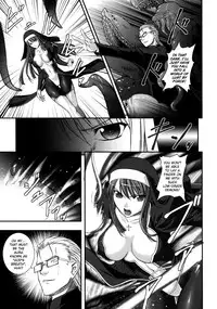 [Rindou] Sen Hime Madou Den Asuka & Shizuru [English] {SaHa + bubbadg}